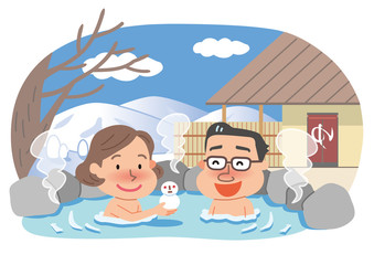 温泉　夫婦　中年　冬
