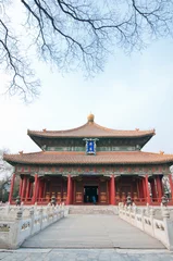 Rolgordijnen Biyong Palace in Beijing Guozijian (Imperial Academy), Beijing © Fotokon