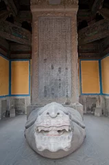 Poster Im Rahmen stone tablet with turtle statue in Confucius Temple, Beijing © Fotokon