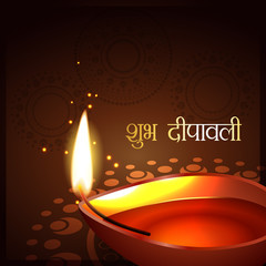 diwali diya background