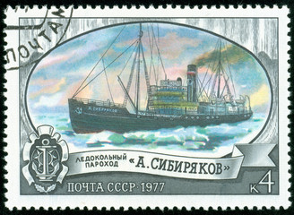 stamp printed by Russia, shows Icebreaker Aleksandr Sibiryakov