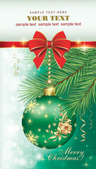 Fototapeta na wymiar Christmas card with a ball