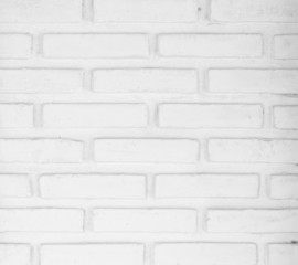 Fototapeta premium White brick wall