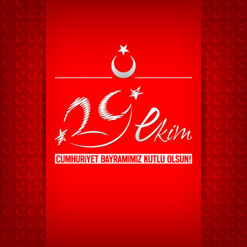 29ekim Cumhuriyet Bayramı Arka Plan