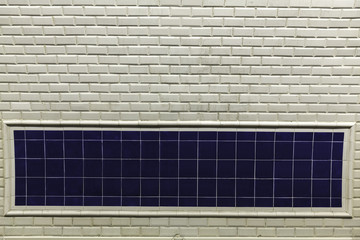 Empty sign in Paris metro