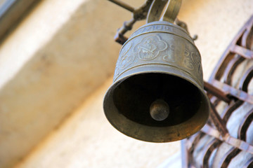 big bell