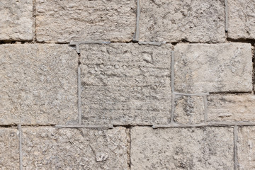 Fototapeta premium Very old brick wall texture