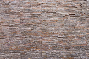 Sand stone brick wall background texture