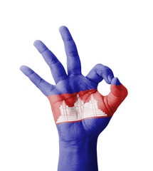 Hand making Ok sign, Cambodia flag painted