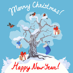 snowy tree with gifts and bullfinches