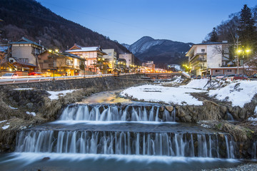 Naklejka premium Shibu Onsen