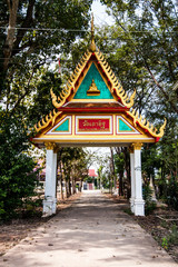 Fototapeta premium Thai temple church