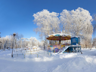 Beautiful winter landscape in the city park