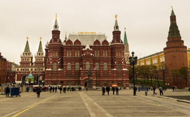 russian kremlin front side in moscow
