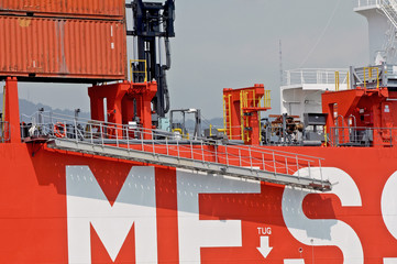 cargo ship
