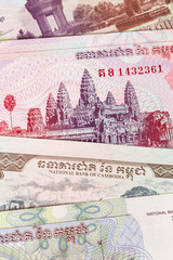 Cambodia riel money banknote close-up