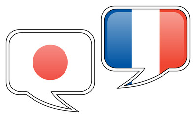 Japanese-French Conversation