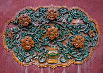 tiled wall decoration in Forbidden City, Beijing, China