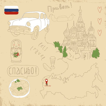 Vector set of Moscow symbols on vintage old papers.