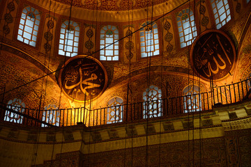 Yeni Camii