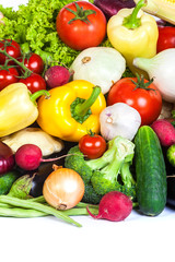 Group of fresh vegetables isolated on a white background