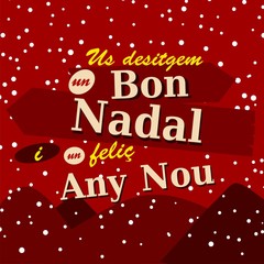BON NADAL