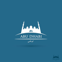 Abu Dhabi sign with mosque