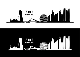 Abu Dhabi skyline - obrazy, fototapety, plakaty