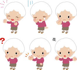 高齢女性のいろいろな表情