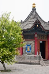 Fototapete Guangren-Tempel © cityanimal