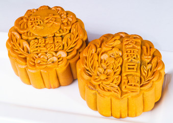 Mooncake, the Chinese words on mooncake is 'ingredient', not a l