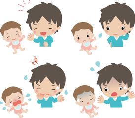 赤ちゃんとお父さんの表情