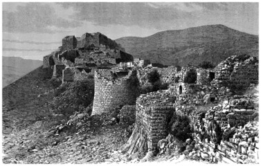 Ruins : Fortress