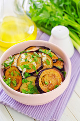 fried eggplant