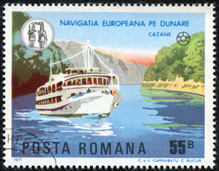 pleasure boat "Karpaty" on the river Danube, near Cazane