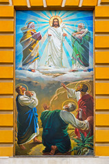 Fototapeta premium Descent of Holy Spirit on Apostles