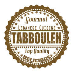 Tabbouleh stamp