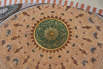 Süleymaniye-Moschee, Istanbul, Türkei