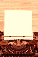 Ретро-сегодня.