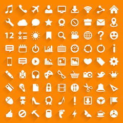 Vector white icons with drop shadow.