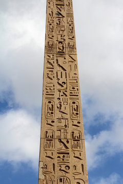 Egyptian Obelisk In Rome, Italy