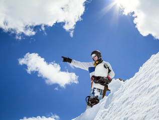 Portrait of snowboarder