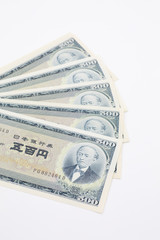 五百円紙幣B号券