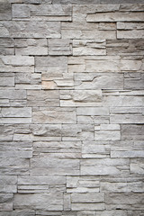 Obraz premium stone wall