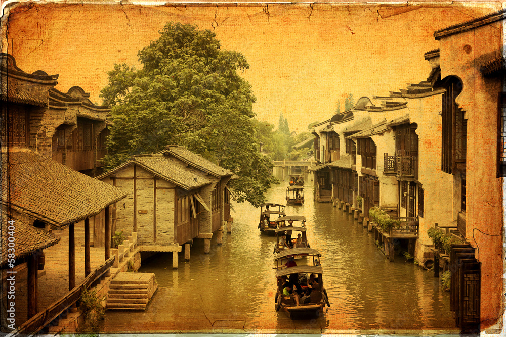 Poster ancient water town of wuzhen, china