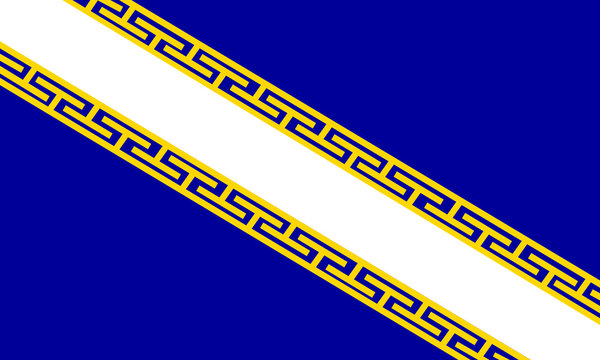 Champagne Ardenne Flag