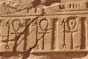 Egyptian symbol