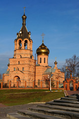 Russian Orthodox Church