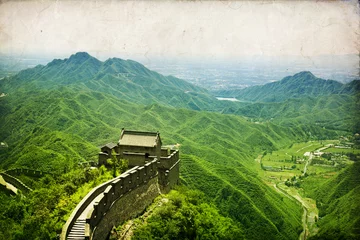 Papier Peint photo Lavable Mur chinois La grande muraille de Chine