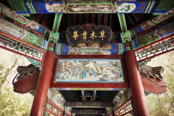 Meubelstickers Summer Palace in Beijing - Yihe Yuan © lapas77